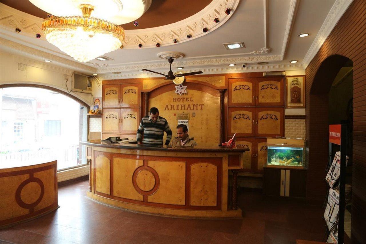 Arihant Inn-Near Blk Hospital New Delhi Luaran gambar